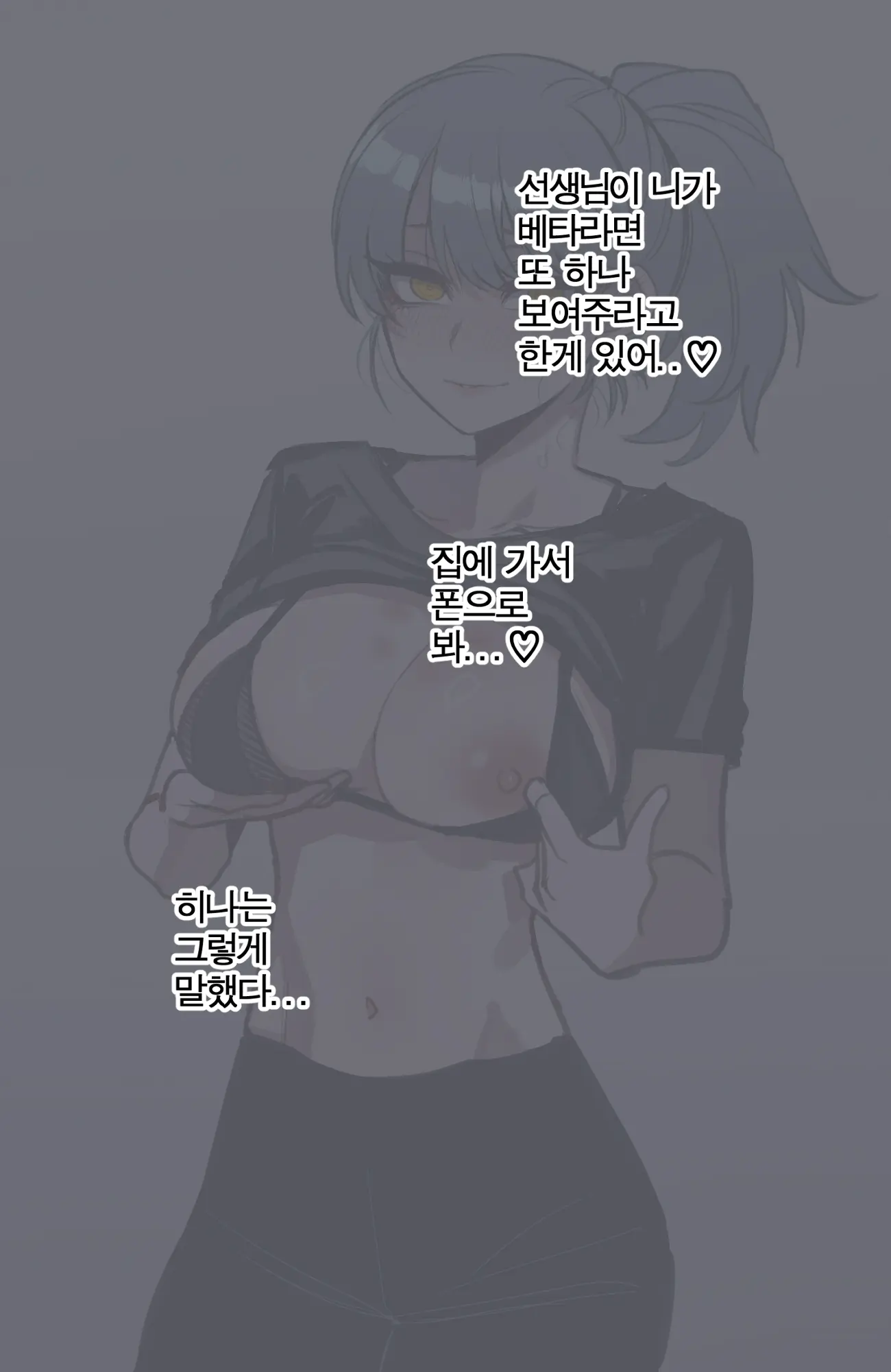 04/2024 Reward